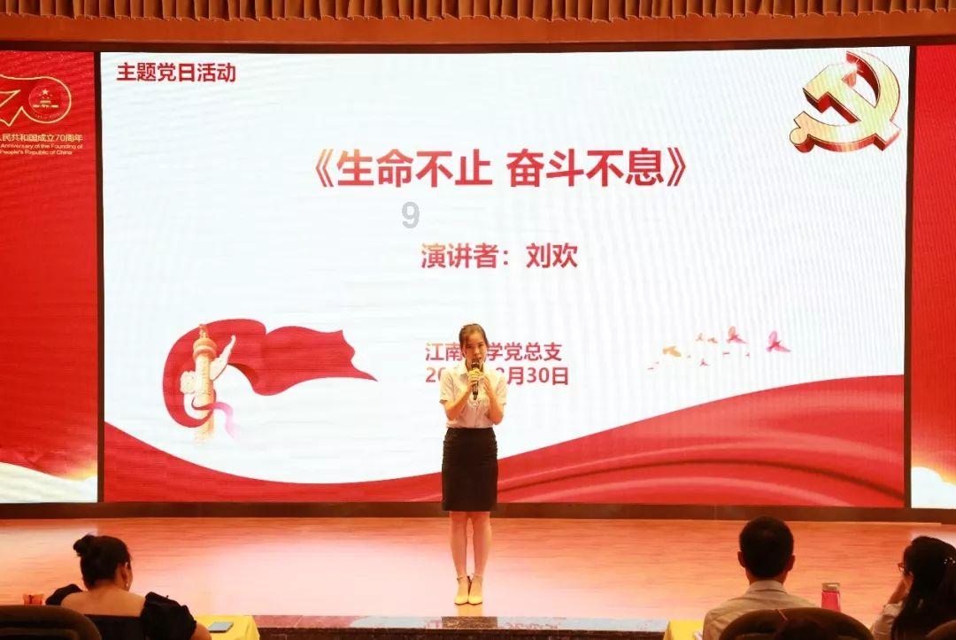 探索知识的乐园- 岐王李范和玉真公主的关系