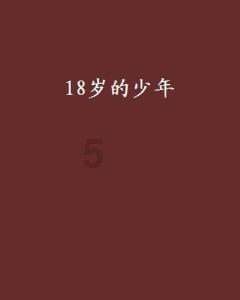 魅族竟然也要造车！为何只能手机厂商要纷纷转型造车？
